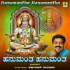 Hanumantha Hanumantha