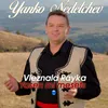 About Vleznala Rayka / Yasen mi mesets Song