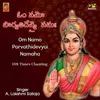 About Om Namo Parvathidevyainamaha Song