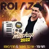 About משאפ : אני כבר מאושר + חורף באוטו Song