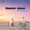 Nwngni Onnai