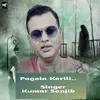 Pagola Korili