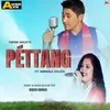 About Péttang Song