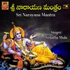 About Sri Narayana Mantram Song