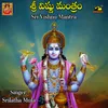 Sri Vishnu Mantram