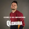 Como Si No Importara