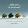 Concerto No. 4 in F minor, Op. 8, RV 297, "L'inverno": 3. Allegro