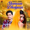 Shamaan Dhalyaan