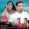 About Banki Promila Song