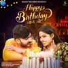 About Happy Birthday Jaan Ji Song