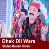 Dhak Dil Wara
