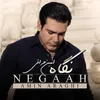 About Negah Song