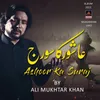 Asghar Teri Amri Roundi Ae