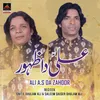 About Ali A.S Da Zahoor Song