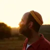 About זמר עתיק Song