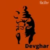 Devghar