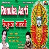 About Renuka Aarti Song