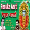 Renuka Aarti