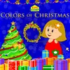 12 Colors Of Christmas