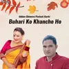Buhari Ko Khancho Ho