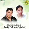 Aruko Ta Banna Sakdina