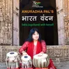 About Anuradha Pal's Bharat Vandan Tabla Jugalbandi with Herself Song