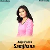 Samjhana