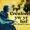 About Creulon yw yr haf Song