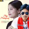 About Ngo Medagrung Song