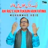 Aik Raz E Kun Fukaan Hain Fatima