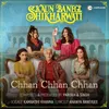 About Chhan Chhan Song