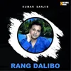 Rang Dalibo
