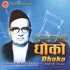 Dilko Shanti