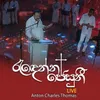 Gahaka Ethunu Live