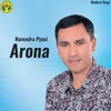 About Arona Song