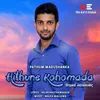 Hithune Kohomada Radio Version