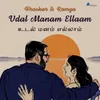 Udal Manam Ellaam