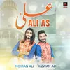 About Tu Ali As Kolu Kiun Sarhna Aein Song
