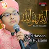 About Allah Hu Allah Song