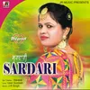 About Sardari Song