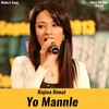 About Yo Mannle Song