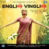 English Vinglis Female Vocals