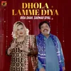 Dhola Lamme Diya