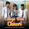 College Wali Chhori