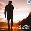 Hoi Hamar Barbaadi