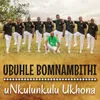 About 08. Ubuhle boMnambithi-Umsweli Song