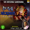 Sri Krishna Sandhana, Vol. 2