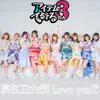 About 夏色ココナッツI Love Youで Song