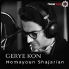 About Gerye Kon Song