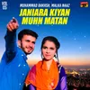 Janiara Kiyan Muhn Matan